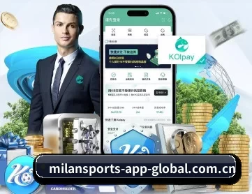 米兰体育app登录入口 APP 深度功能