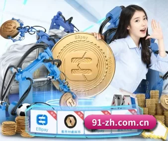 米兰体育app登录入口的方向 - 长期内容价值积累